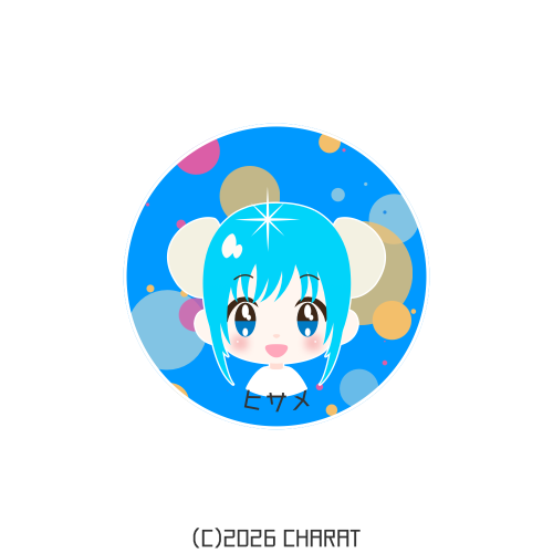 user creation