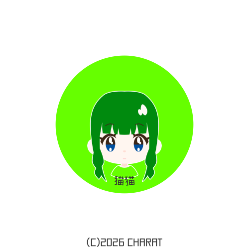 user creation