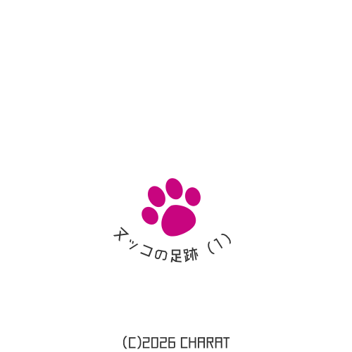 user creation