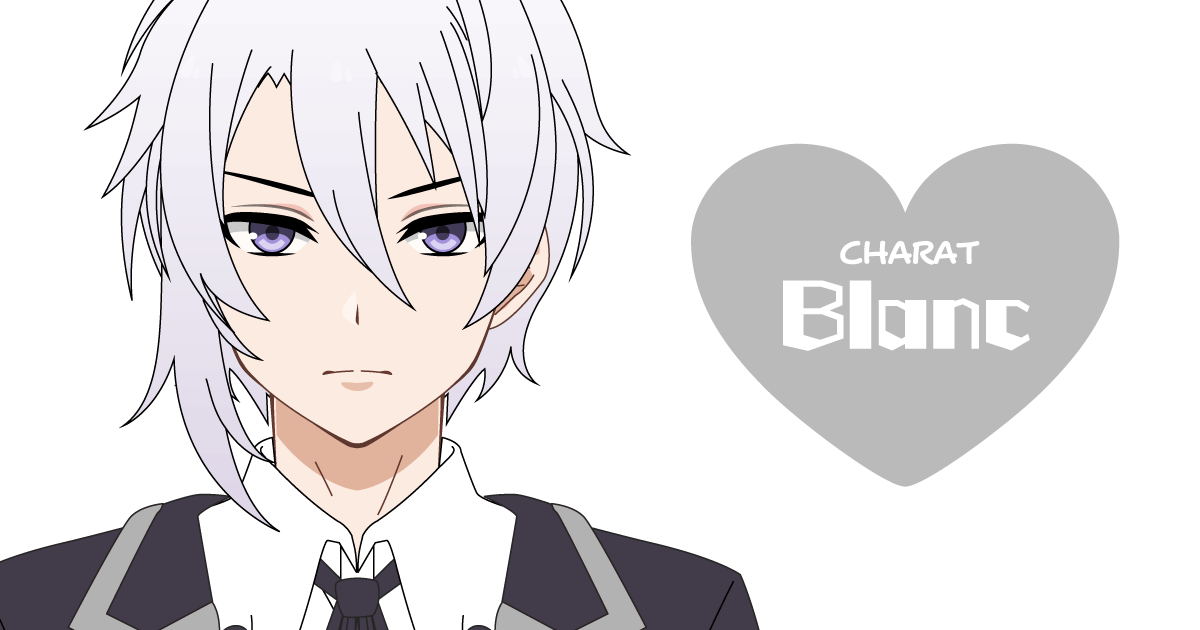 Charat Blanc 男の子メーカー