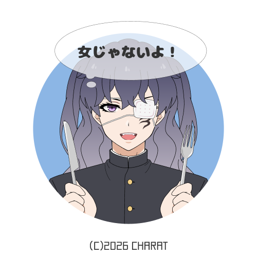 user creation