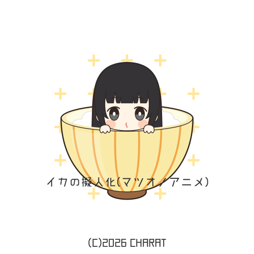 user creation