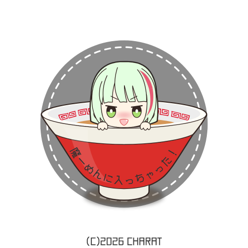 user creation