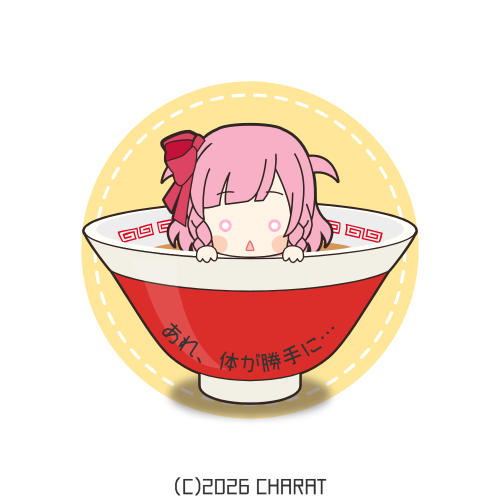 user creation