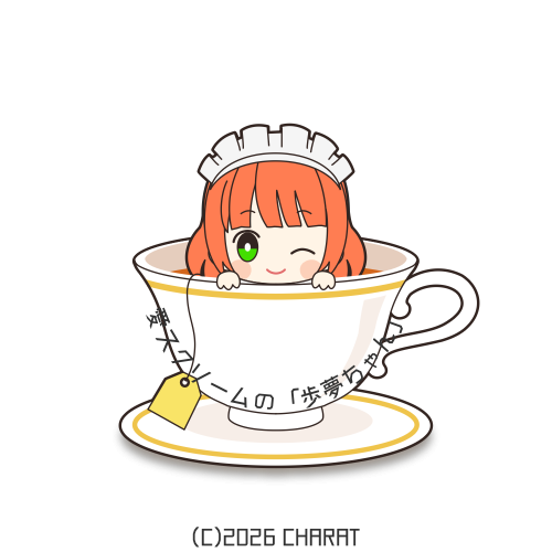 user creation
