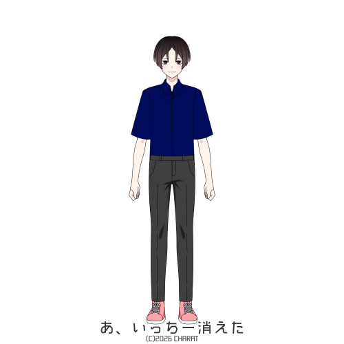 user creation
