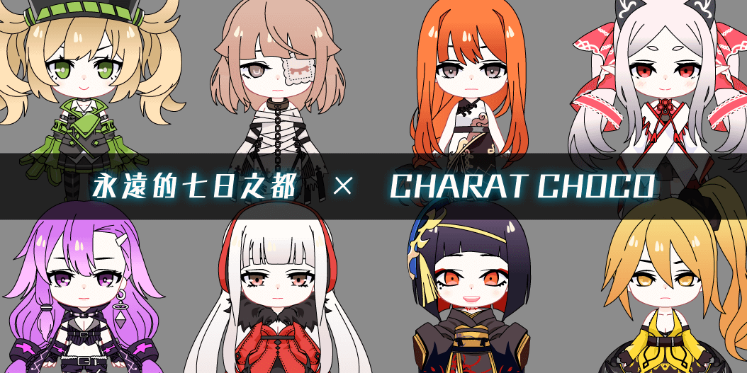 CHARAT CHOCO | chibi maker