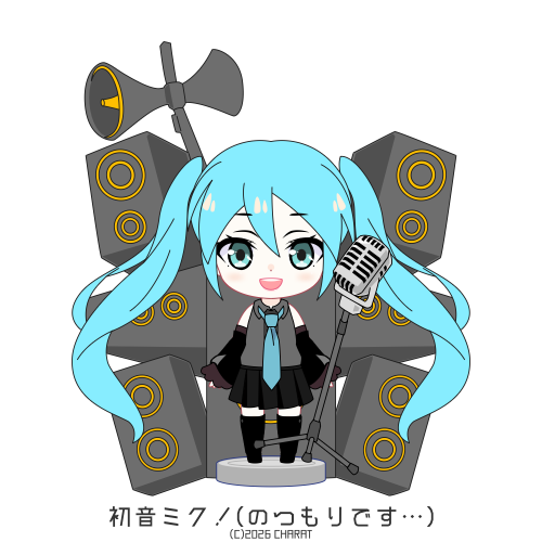 user creation