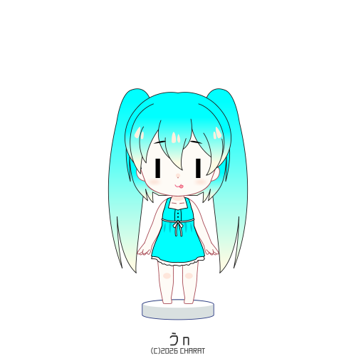 user creation