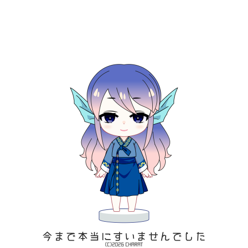 user creation