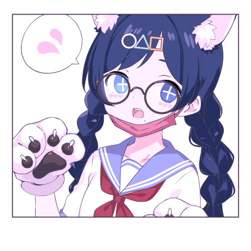 sample