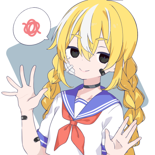 sample