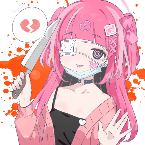 sample