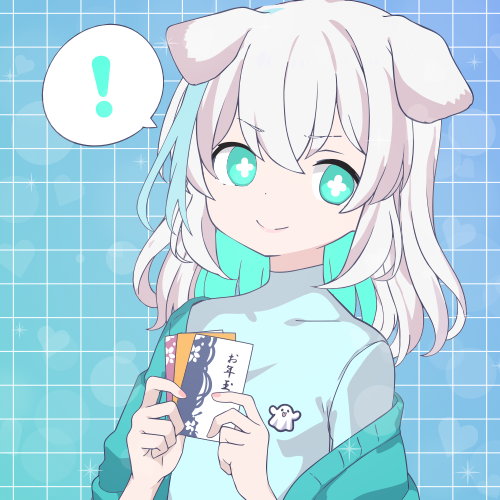 sample