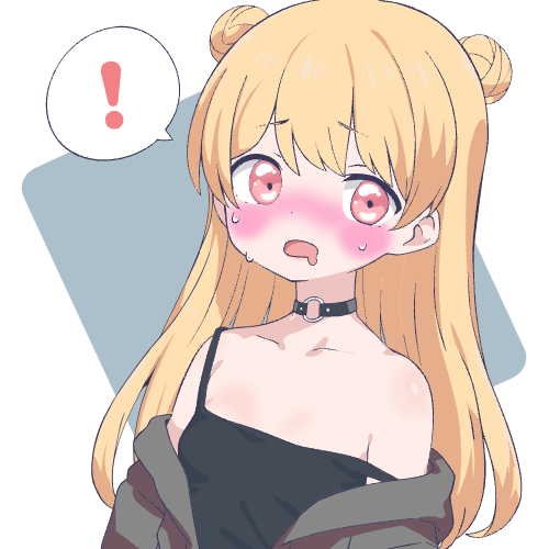 Shared Image