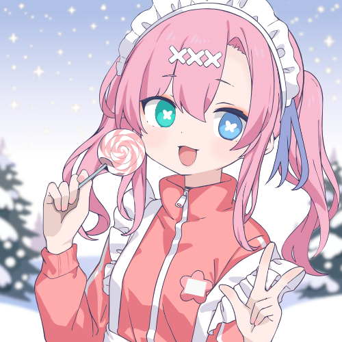 sample
