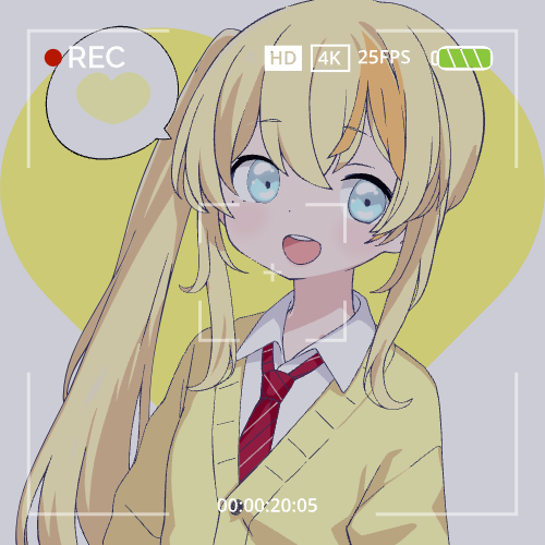 Shared Image