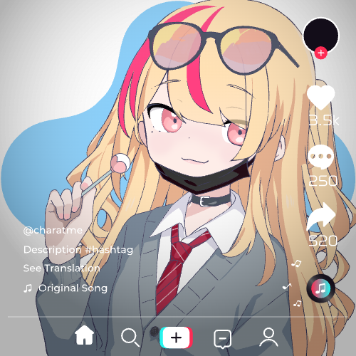 Shared Image