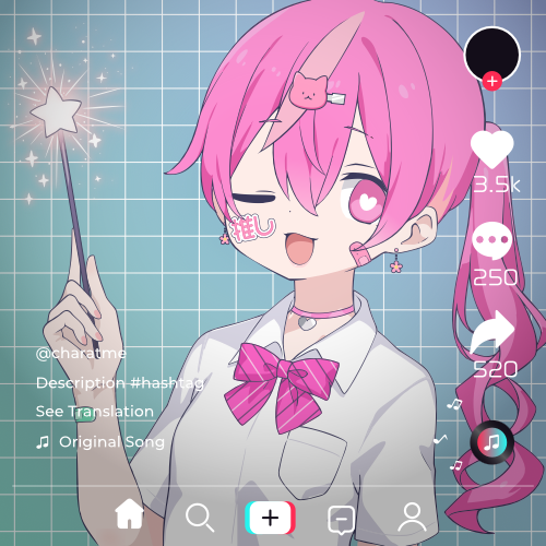 Shared Image