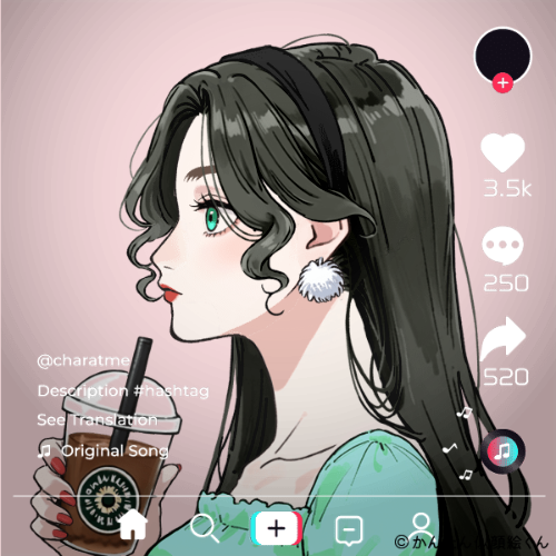 Shared Image