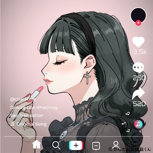 Shared Image