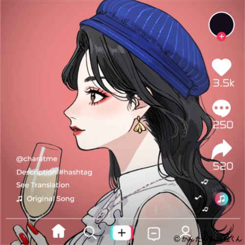 Shared Image