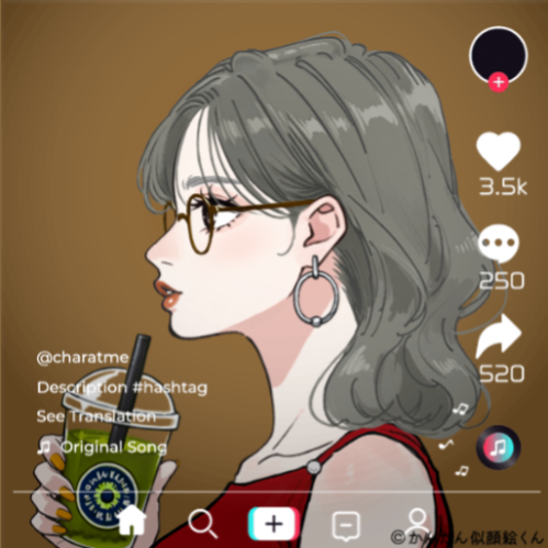 Shared Image