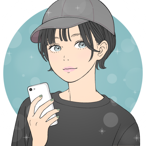 sample
