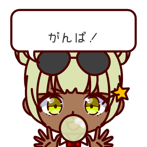 sample