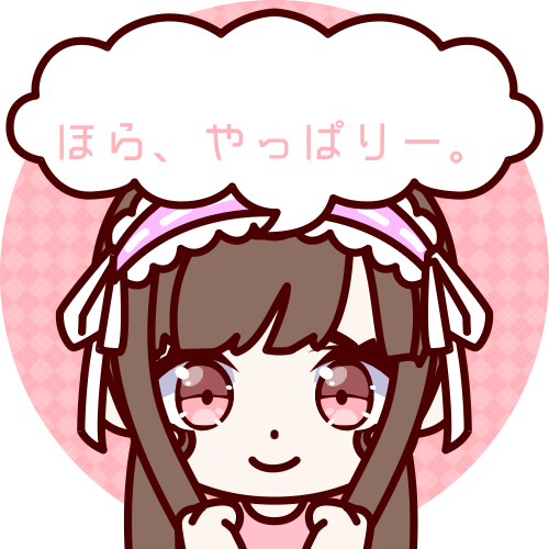 sample