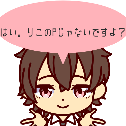 sample