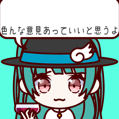 sample