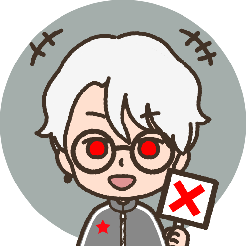 sample