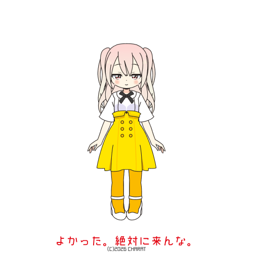 user creation