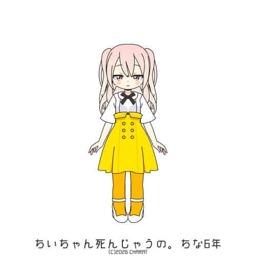 user creation