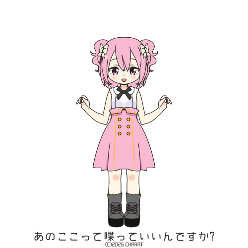 user creation