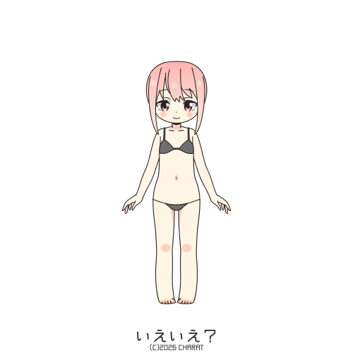 user creation