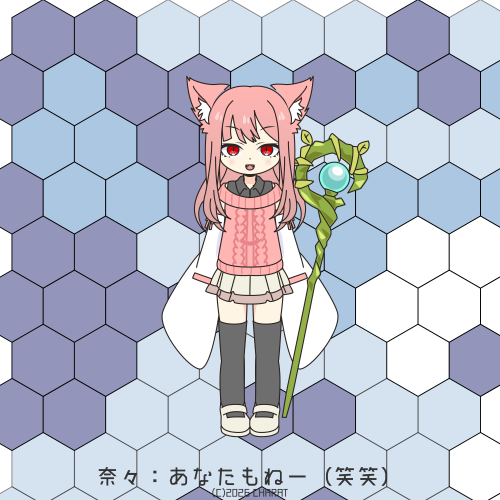 user creation