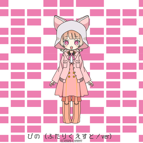 user creation
