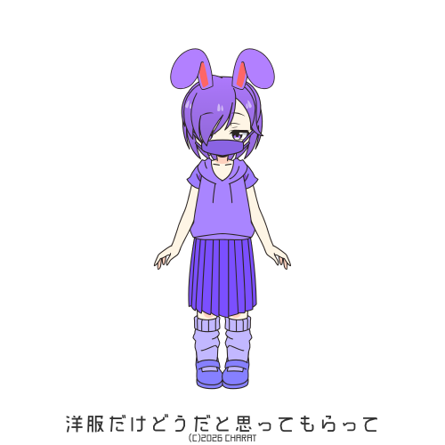 user creation