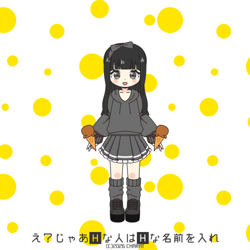 user creation