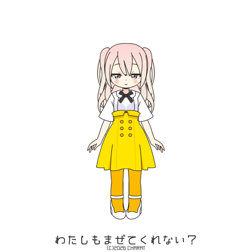 user creation