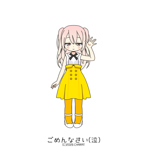 user creation