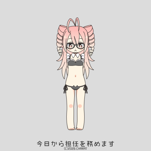 user creation