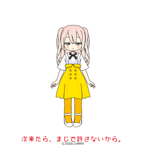 user creation