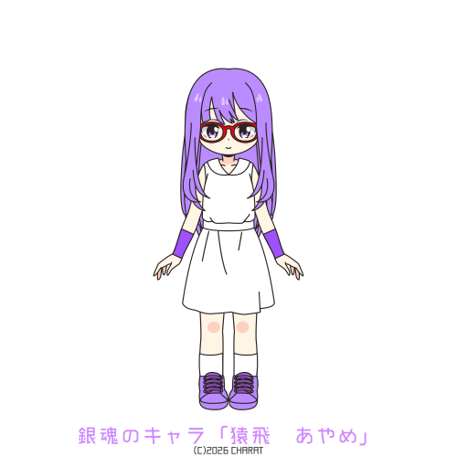 user creation