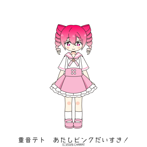user creation
