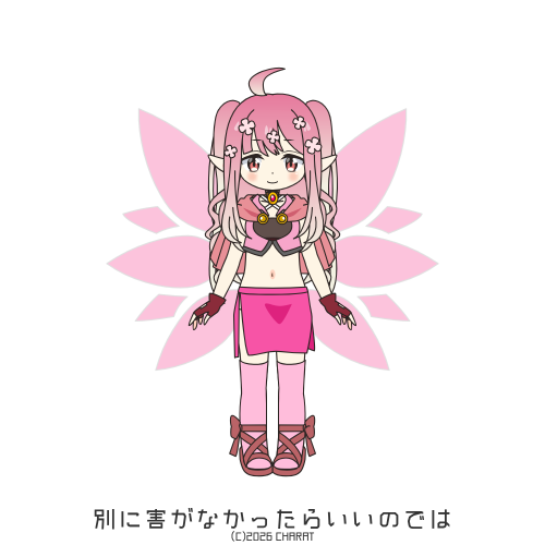 user creation
