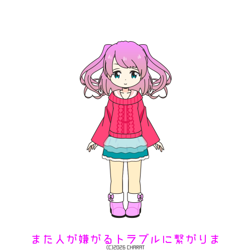 user creation