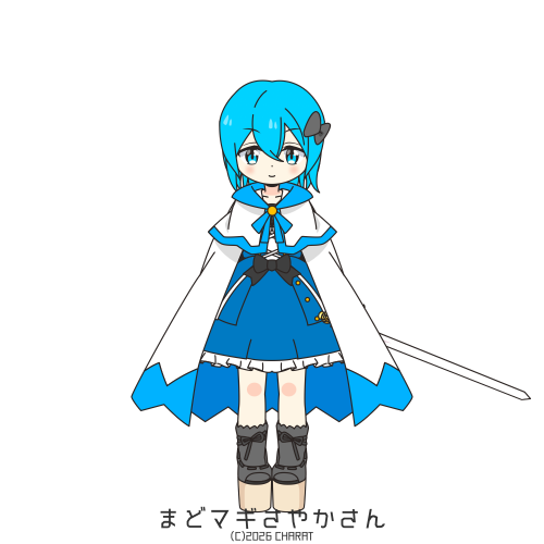 user creation